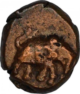 Copper Kasu Coin of Chamaraja Wodeyar VIII of Mysore State.