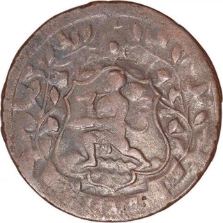 Copper Paisa Coin of Ranjit Singh of Ratlam State.