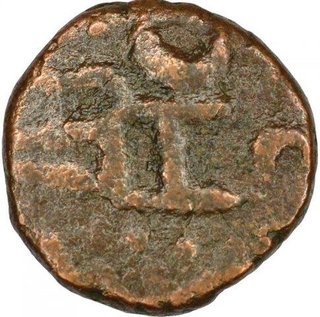 Copper Half Paisa Coin  of Ratlam State.