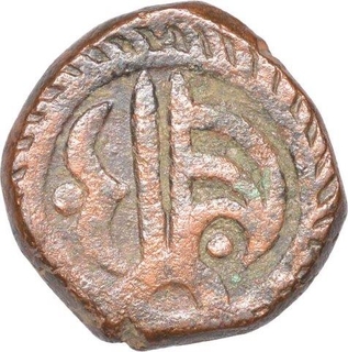 Copper Paisa Coin of Dule Singh of Sailana State.