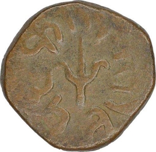 Copper Half Paisa Coin of Shadul Singh of Sitamau State.