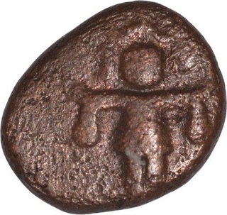 Copper Kasu Coin of Marthanda Varma of Travancore State.