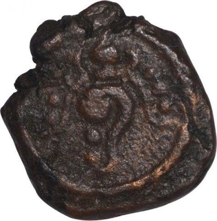 Copper Kasu Coin  of Travancore State.