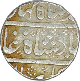 Silver One  Rupee Coin of Arcot Mint of India French.