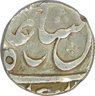 Silver Quarter Rupee Coin of Bengal Presidency.