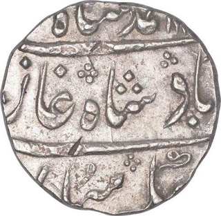 Silver One Rupee Coin of Bombay Presidency.