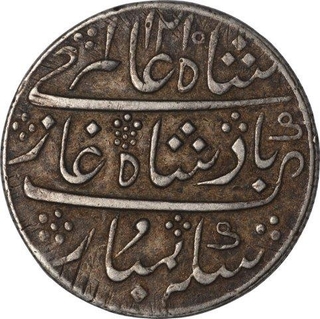 Silver One Rupee Cion  of Calcutta Mint of Bombay Presidency.