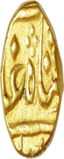 Gold One and Fifteenth  Mohur Coin of Surat mint  of Bombay Presidency.