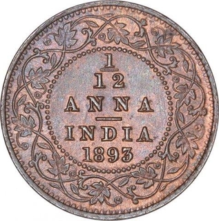 Copper One Twelfth Anna Coin of Victoria Queen of Calcutta  Mint of 1893.