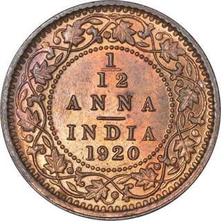 Bronze One Twelfth Anna Coin of King George V of Calcutta Mint of 1920.