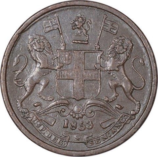 Copper Half Pice Coin of East India Company of Calcutta Mint of 1853.