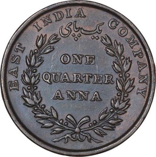 Copper One Quarter Anna Coin  of East India Company of Calcutta Mint of 1835.