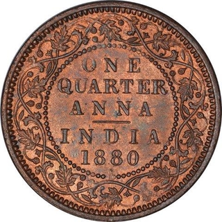 Copper One Quarter Anna Coin of Victoria Empress of Calcutta Mint of 1880.