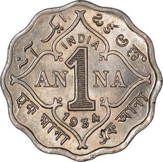 Cupro Nickel One Anna Coin of King George V of Calcutta Mint of 1934.