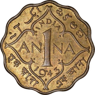 Nickel Brass One Anna Coin  of King George VI of Bombay  Mint of 1943.