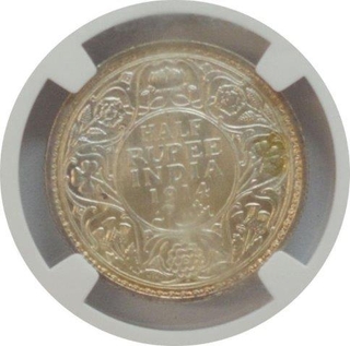 Silver Half Rupee Coin of King George V of Bombay Mint of 1914.