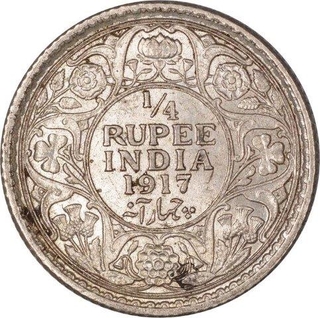 Silver Quarter Rupee Coin  of King  George V of Calcutta Mint of 1917.