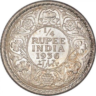 Silver Quarter Rupee Coin of King George V of Calcutta Mint of 1936.