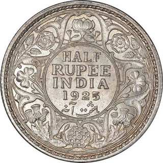 Silver Half Rupee Coin of King George V of Calcutta Mint of 1925.