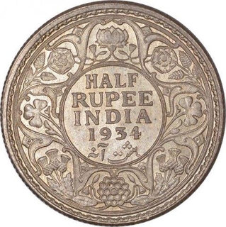 Silver Half Rupee Coin of King George V of Calcutta Mint of 1934.