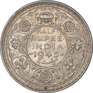 Silver Half Rupee Coin of King George VI of Lahore Mint of 1945.