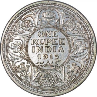 Silver One Rupee Coin of King George V of Calcutta Mint of 1915.