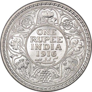 Silver One Rupee Coin of King George V of Calcutta Mint of 1916.