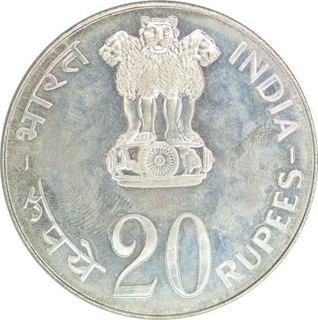 Silver Twenty Rupees Coin of Grow More Food of Bombay Mint of the Year 1973.