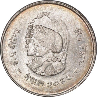 Silver Twenty Rupees Coin of Year of Women of Nepal.