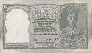 Five Rupees  Bank Note of King George VI signed by C D Deshmukh of 1944.