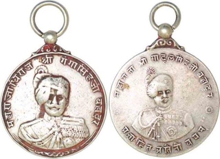 Silver Two Medals of Maharaja Ganga Singh Bahadur and Sadul Singh Bahadur of Bikaner.