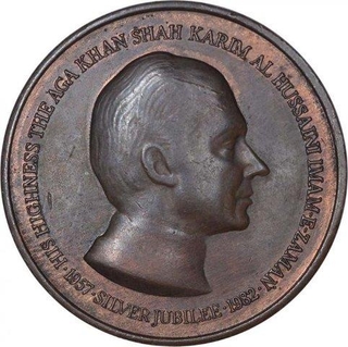 Copper Medallion of Agha Khan of Canada.