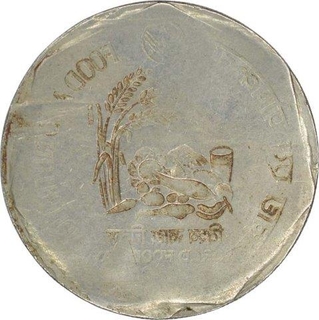 Error Republic India Cupro Nickel One Rupee Coin of Food and Nutrition  World Food Day of Calcutta Mint of the Year 1992.