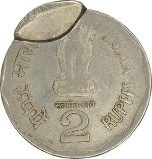 Error Republic India Cupro Nickel Two Rupees Coin  of Subhash Chandra Bose Centenary of Calcutta Mint of the Year 1997.