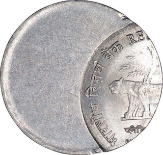 Error  Steel Two Rupees Coin of Republic India.