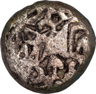 Punch Marked Silver Karshapana Coin of Mauryan Empire.