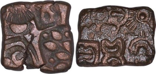 Punch Marked Copper Coins of Vidarbha and Ujjaini Region.