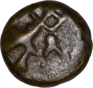 Copper Coin of Vidarbha Kingdom of Bhadra and Mitra Dynasty.