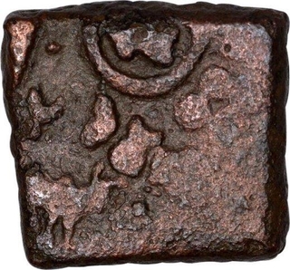 Copper Coin of Damabhadra of Vidarbha Kingdom of Bhadra and Mitra Dynasty.