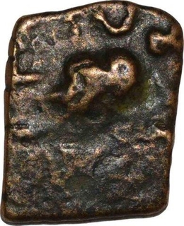 Copper Coin of Mitra Dynasty of Khandesh.