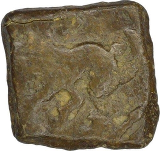 Rare Lead Coin of Satkarni I of Satavahana Dynasty.