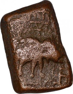 Copper Coin of Satkarni I of Karad Region of Satavahana Dynasty.