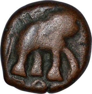 Copper Coin of Satkarni I of Paithan Region of Satavahana Dynasty.