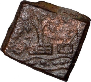 Coppe Coin of Eran  of City State.