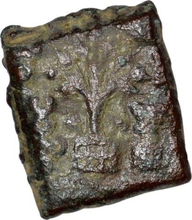 Copper Coin of Eran  of City State.