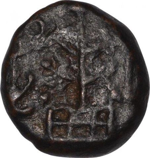 Copper Coin of Ujjaini Region.