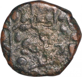 Rare Copper Coin of Ujjaini Region.