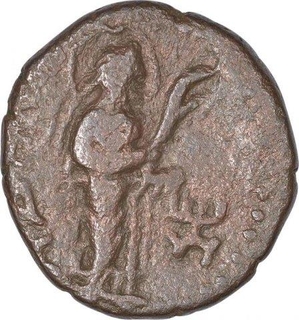 Copper Quarter Coin of Kanishka I of Kushan Dynasty.