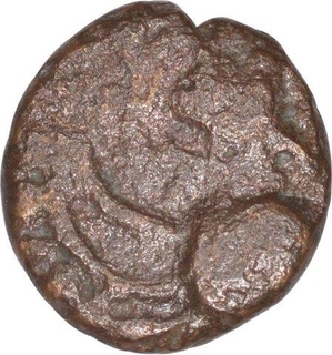 Copper Coin of Ramagupta of Gupta Empire With Sun and Moon Symbols.