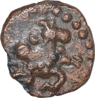 Copper Coin of Kalachuries of Mahishmati.